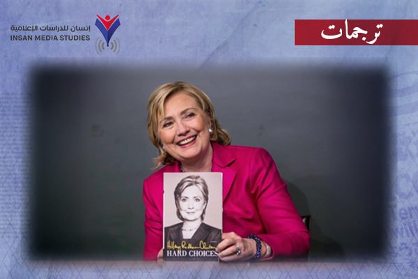 وسائل إعلام دولية كشفت زيف قصة 